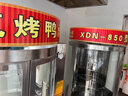 獵鋼狼 烤鴨爐商用煤氣燃?xì)饽咎咳娮詣?dòng)旋轉(zhuǎn)熄火保護(hù)自動(dòng)控溫腸雞牛肉五花肉羊排烤魚爐子 850常規(guī)款木炭燃?xì)饪?曬單實(shí)拍圖