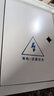 詠穎  YTYINjxf1動力配電箱控制柜家用室外防雨戶外電表工程室內(nèi)明裝監(jiān)控定制 300*400*180室內(nèi)豎式(常規(guī)) 曬單實拍圖