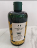 美體小鋪生姜洗發(fā)水650ml 曬單實(shí)拍圖