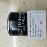 博世機油濾芯/原裝機濾長效過濾適配 東南V3菱悅 1.5 曬單實拍圖