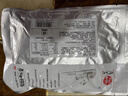 林結巴 湘西外婆菜250g/袋湖南特色袋裝半成品菜拌飯菜特色小炒家庭 外婆菜250g*5袋 曬單實(shí)拍圖