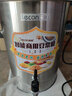 樂創(chuàng)（lecon） 豆?jié){機(jī)商用磨漿機(jī)漿渣分離磨煮一體早餐店現(xiàn)磨豆?jié){全自動(dòng)大容量免過濾米糊料理機(jī) 【升級(jí)】22升 內(nèi)置濾網(wǎng)+預(yù)約+保溫 曬單實(shí)拍圖