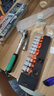 藤原棘輪扳手汽修工具套裝家用套筒扳手小車工具箱汽保工具 1/2大飛【伸縮款】（12件套） 曬單實拍圖
