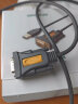 绿联USB转RS232串口连接转换线 工业级DB9针公头串口连接调试线 适用Com口数控机床收银机 1米 20206 实拍图