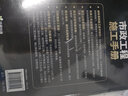 市政工程施工手冊 曬單實(shí)拍圖