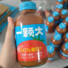 一颗大™ NFC番茄汁 非浓缩还原 果蔬汁饮料 鲜榨西红柿汁 270ml*6瓶/箱 【无糖版-更健康】270ml*6瓶 实拍图