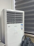 格力商用空調(diào)5匹/3匹立式柜機(jī)定頻冷暖柜式工業(yè)清涼灣新能效大風(fēng)量大匹數(shù)(380v) 5匹 適合55-85㎡ 三級(jí)能效 清涼灣 曬單實(shí)拍圖