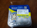 楊永興楊永興黃陂三鮮香菜馬蹄肉圓湖北武漢特產(chǎn)手工肉丸半成品熟食家宴 楊永興香菜馬蹄肉丸250g 曬單實(shí)拍圖