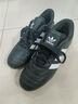 三葉草（Adidas） Taekwondo Jennie同款 低幫 跆拳道 休閑鞋 運動(dòng)鞋 薄底鞋 女鞋 JS1193（有鞋帶款) 39 曬單實(shí)拍圖