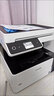 EPSON愛普生L6468 A4彩色商用高速打印機(jī) 墨倉式數(shù)碼多功能一體機(jī) 復(fù)印/打印/掃描 官方標(biāo)配+打印紙+相紙 曬單實(shí)拍圖
