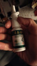百代醫傳鼻樂(lè )通噴劑加慧 百代醫傳通濞鼻用抑菌噴劑 曬單實(shí)拍圖