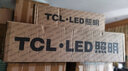 TCL新中式壁燈實(shí)木客廳臥室床頭燈中國風(fēng)仿古樓梯過道電視背景墻壁燈 力薦高67*長15三色調(diào)光27w 曬單實(shí)拍圖