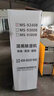 濕美（MSSHIMEI）工業(yè)除濕機適用地下室車(chē)間配電房別墅抽濕機大功率倉庫除濕器 MS-9240B 曬單實(shí)拍圖