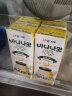宾格瑞（BINGGRAE）宾格瑞草莓牛奶韩国进口草莓牛奶饮品草莓味多口味牛奶礼盒装 200mL 24盒 整箱香蕉味 实拍图
