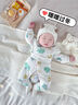 寶寶棉服秋冬季分體夾棉套裝0一2月3嬰兒冬裝新生和尚服保暖衣服 H833\834軟糯中厚大象 52 碼 0-2個(gè)月寶寶 曬單實(shí)拍圖