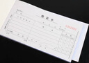 萊特 萊特5008S三聯(lián)帶號繳款單 無(wú)碳復寫(xiě)單據175*95mm 約60頁(yè) 10本/包 曬單實(shí)拍圖