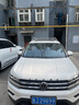 乾行越野車(chē)SUV橫桿一體式行李架改裝鋁合金車(chē)頂橫杠車(chē)頂旅行架箱 途觀(guān)/途安/途銳/途歡/邁騰 曬單實(shí)拍圖