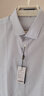 杉杉（FIRS）【DP成衣免燙】襯衫男長(cháng)袖休閑商務(wù)高端長(cháng)絨棉襯衣 灰色條紋 41 曬單實(shí)拍圖