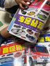 【一病一講輕松學(xué)】一病一方 名老中醫40年臨床精粹中醫養生速查寶典家庭必備實(shí)用醫藥百科全書(shū)中醫臨床辨證論治寶典中藥自學(xué)入門(mén)書(shū)籍 【單冊】一病一方 曬單實(shí)拍圖