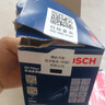 博世機油濾芯/原裝機濾長效過濾適配 奔騰B70 1.8L 2.0 1.8T 曬單實拍圖