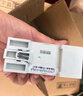 德力西浪涌保護器電源防雷器家用二級保護避雷器HDYE防電涌保護器 2P 275V 曬單實(shí)拍圖