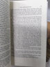 雙城記 英文原版小說 A Tale of Two Cities 英文版 查爾斯·狄更斯 Everyman 精裝版 進口英語原版書籍 Dickens, Charles 9781857151435 曬單實拍圖