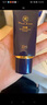 完美瑪麗艷護膚品送女生 瑪麗艷BB霜30ml 曬單實拍圖