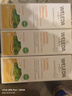 維蕾德（WELEDA）牙膏金盞花無氟防蛀防齲齒牙菌斑勿吞咽換牙期 曬單實拍圖