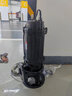 三滴水切割式污水泵潛水泵防汛排澇排污泵泥漿泵抽沼氣化糞池豬糞帶鉸刀 3KW2.5寸（380V）切割式污水泵 曬單實(shí)拍圖