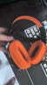 钛度（Taidu）THS318轻鸾竞技版 2.4G真无线蓝牙游戏耳机头戴式手机轻量化电竞三模耳机台式电脑耳麦 发光版黑橙 实拍图