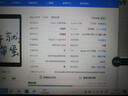 Apple/蘋(píng)果 二手平板電腦 iPad mini2/4/5/2017/18/19/20款/95新 國行零售機 air2 32G wifi版 店保 曬單實(shí)拍圖