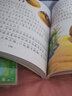 七彩童書(shū)坊：昆蟲(chóng)記（水晶封皮 彩圖注音版 珍藏版）一二三年級課外閱讀書(shū)籍 曬單實(shí)拍圖
