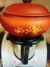 ASEBLARM汽鍋雞專(zhuān)用蒸鍋汽鍋砂鍋燉蟲(chóng)草燉雞鍋蒸鍋盬子雞鍋家用氣火鍋陶瓷1號汽鍋（4-6人使用）  25.5cm 曬單實(shí)拍圖