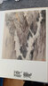 【盒子或書角破損】沈周 中國好丹青大師冊(cè)頁精品復(fù)制 沈周畫集 高清大圖臨摹范本繪畫花鳥人物山水國畫作品臨摹教材 沈周東莊圖冊(cè)臥游圖冊(cè)山水冊(cè)扇面 曬單實(shí)拍圖