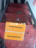 美亞智行汽車(chē)電瓶充電器AGM啟停電瓶12V24V鉛蓄電池智能修復(fù)電瓶充電機(jī) 曬單實(shí)拍圖