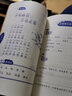 諺語(yǔ)兒歌100首 全國(guó)推動(dòng)讀書十大人物韓興娥課內(nèi)海量閱讀叢書 曬單實(shí)拍圖