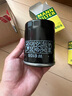 曼牌濾清器（MANNFILTER）機濾機油濾芯格濾清器過(guò)濾網(wǎng)發(fā)動(dòng)機保養專(zhuān)用 W610/6 謳歌RDX  13-20款 曬單實(shí)拍圖