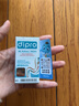 迪輔樂（DIPRO）原8330小安復(fù)寶益生菌大人兒童寶寶腸胃腸道進口滴劑【升級款】 【商家倉冰袋冷藏發(fā)貨】小安復(fù)寶 1件 10ml/瓶 曬單實拍圖