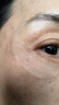 魅黎姿ws眼膜玻尿酸微針眼貼淡化黑眼圈抗皺眼部緊致眼貼 5盒值裝 曬單實拍圖