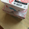 潛泉 上海西泠印社印泥 文房四寶 龍泉書法毛筆繪畫金石篆刻印章料古法手工紅色蓋章陶瓷便攜印泥 鏡面朱砂印泥60克（盒裝） 曬單實拍圖