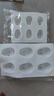 新廚仕（Necooks）硅膠小兔子果凍模具卡通布丁立體創(chuàng)意兔子奶凍模型3D冰淇淋模具 大號6連兔子模具 曬單實(shí)拍圖
