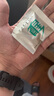 冬方青葉酣暢片酒場(chǎng)必備無(wú)宿醉千杯不倒醒無(wú)畏懼應酬聚會(huì )暢飲醒酒運動(dòng)營(yíng)養喝酒耐力解解酒護肝雙特色 曬單實(shí)拍圖
