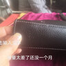 CalaceKonla手包男士手拿包真皮大容量大號信封包牛皮手抓包商務(wù)手夾包潮CK22 黑色 曬單實(shí)拍圖