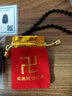 玉有情 黑曜石吊墜男女款地藏王菩薩項(xiàng)鏈送男友家人生日禮物 地藏王菩薩 曬單實(shí)拍圖
