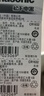 松下紐扣電池CR1632比亞迪G3 G5 L3速銳F0 F3 F6汽車遙控器鑰匙銳志納智捷寶駿鋰3V電子 CR1632五節(jié) 曬單實(shí)拍圖