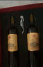 张裕第九代1937特藏版解百纳干红葡萄酒 750ml*2瓶礼盒国产红酒送礼 实拍图