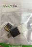 Ecojoy藝享ECOJOY U盤(pán) USB2.0 無(wú)鐵無(wú)磁塑料優(yōu)盤(pán) 超薄迷你 便攜 小 車(chē)載音箱辦公車(chē)間隱藏 USB2.0長(cháng)版有孔白 32GB 曬單實(shí)拍圖