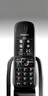 飛利浦（PHILIPS）無繩電話機(jī)/子母機(jī)適配子機(jī)/配件/電池/聽筒/充電器/曲線/電話線 DCTG492/492+/496/4901子機(jī)黑色 曬單實(shí)拍圖