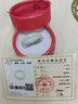 岐昌堂老坑種緬甸A貨翡翠指環(huán)素圈戒指情侶戒圈玉石首飾飾品生日禮物 翡翠白月光指環(huán) 22圈（內(nèi)徑） 曬單實拍圖