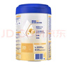 愛他美（Aptamil）卓萃升級(jí)版卓傲2段 較大嬰兒配方奶粉牛奶粉6-12個(gè)月 【入會(huì)有禮】卓傲2段 800g 2罐 曬單實(shí)拍圖